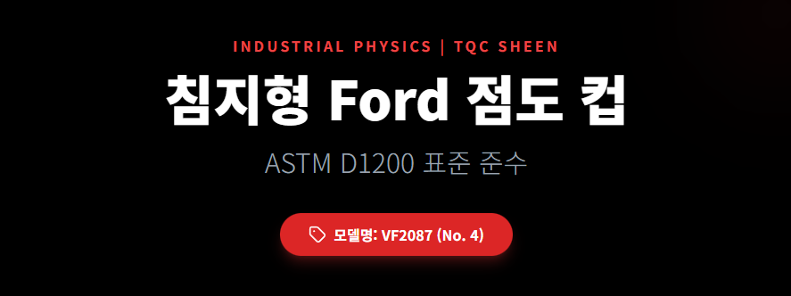 2d307210024f4be3c5f67b5af716f5b4_1764143418_9356.png 2d307210024f4be3c5f67b5af716f5b4_1764143418_9356.png