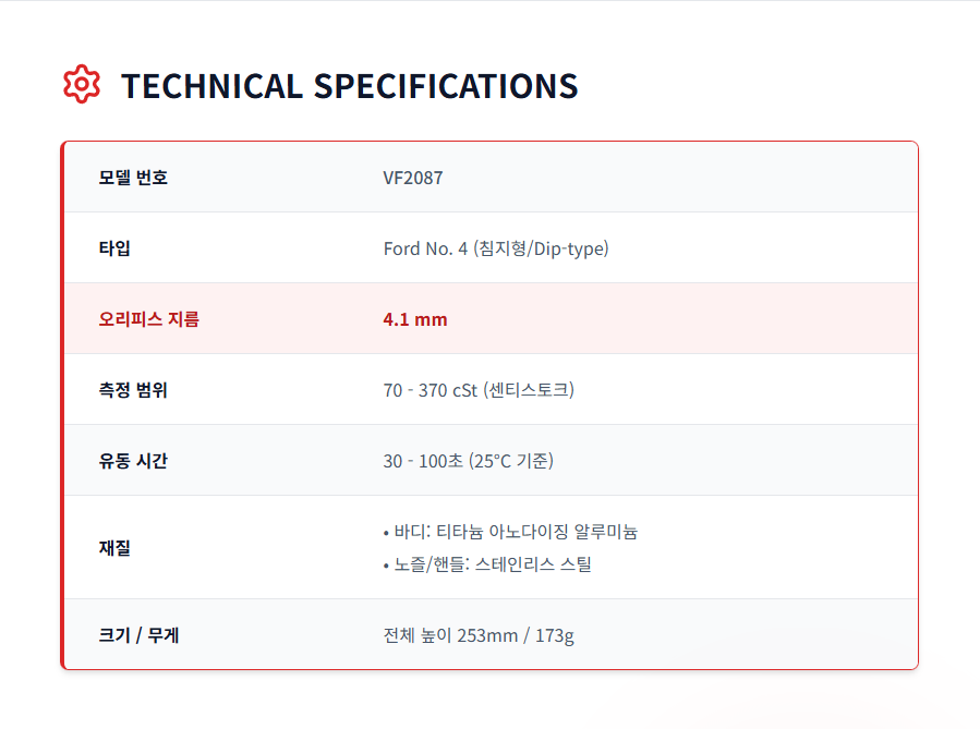 2d307210024f4be3c5f67b5af716f5b4_1764143528_7454.png 2d307210024f4be3c5f67b5af716f5b4_1764143528_7454.png