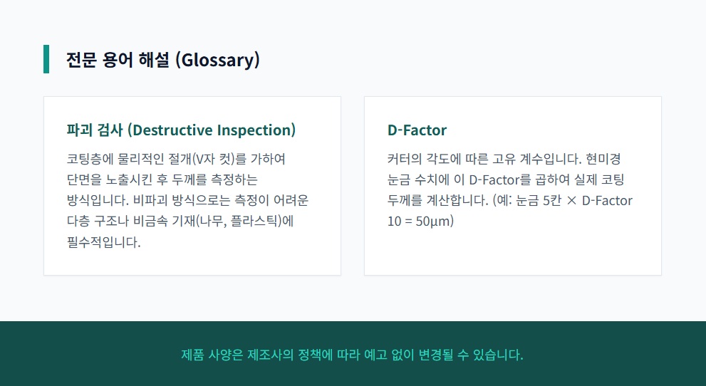 4f5aaa1ac0f1d8a725b3e64d8779a389_1764309342_1615.jpg 4f5aaa1ac0f1d8a725b3e64d8779a389_1764309342_1615.jpg