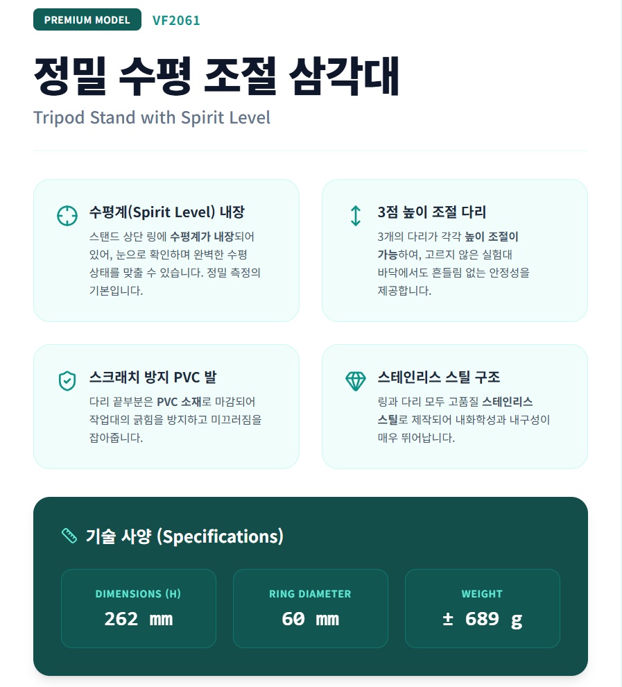 6492a049dbdbeb6566103fe02ce7d8b4_1764220066_6272.jpg 6492a049dbdbeb6566103fe02ce7d8b4_1764220066_6272.jpg