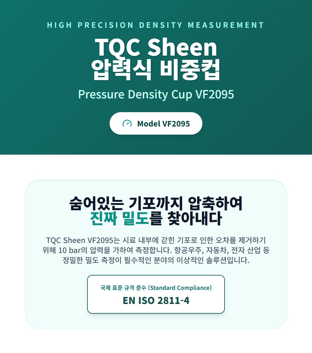 08173d563cef3c7f0b9d77169d1b94ec_1765766064_7223.jpg 08173d563cef3c7f0b9d77169d1b94ec_1765766064_7223.jpg