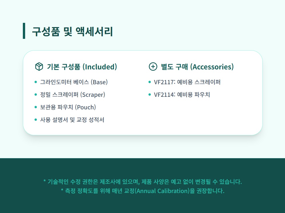 08173d563cef3c7f0b9d77169d1b94ec_1765777367_3886.jpg 08173d563cef3c7f0b9d77169d1b94ec_1765777367_3886.jpg