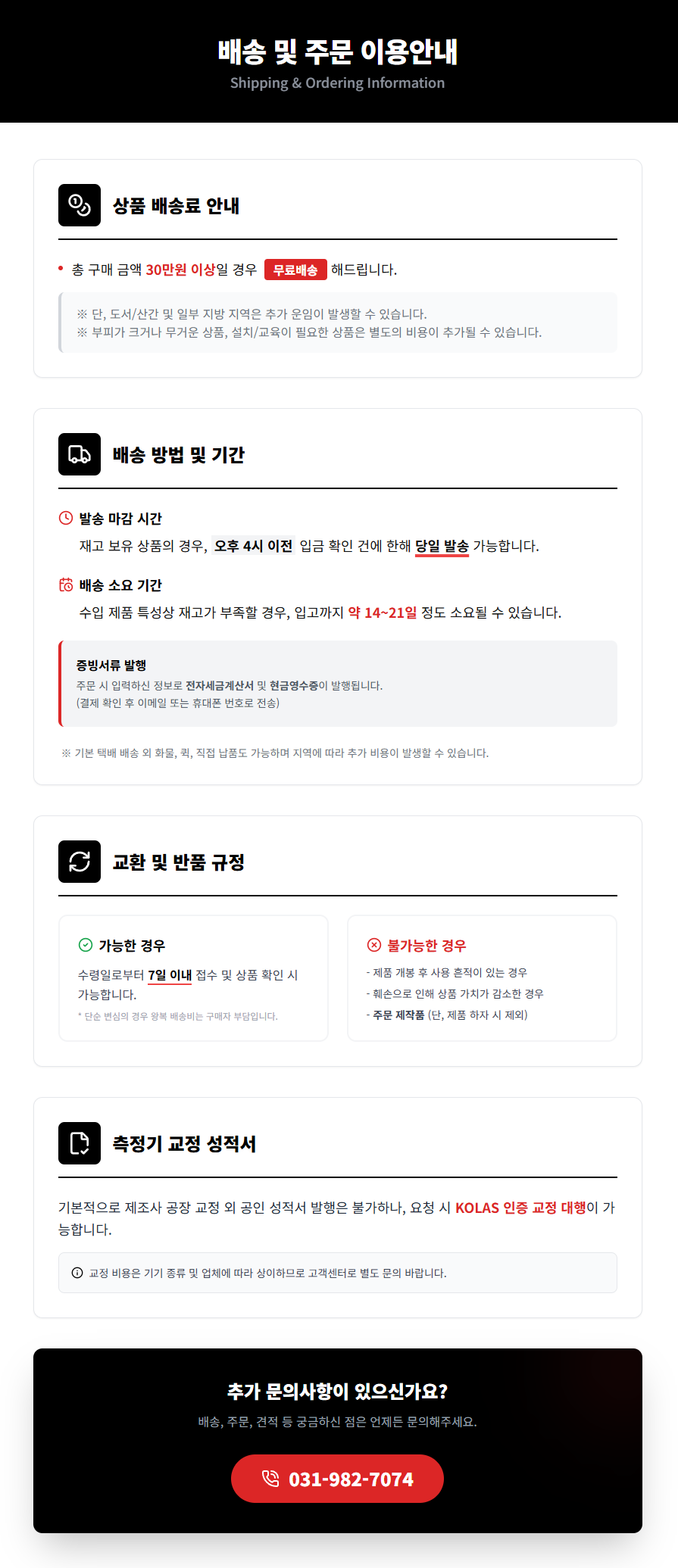 08173d563cef3c7f0b9d77169d1b94ec_1765778276_7837.png 08173d563cef3c7f0b9d77169d1b94ec_1765778276_7837.png