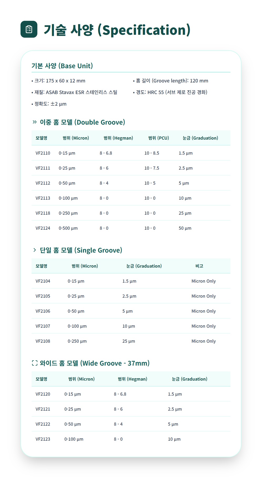 08173d563cef3c7f0b9d77169d1b94ec_1765778501_8225.jpg 08173d563cef3c7f0b9d77169d1b94ec_1765778501_8225.jpg