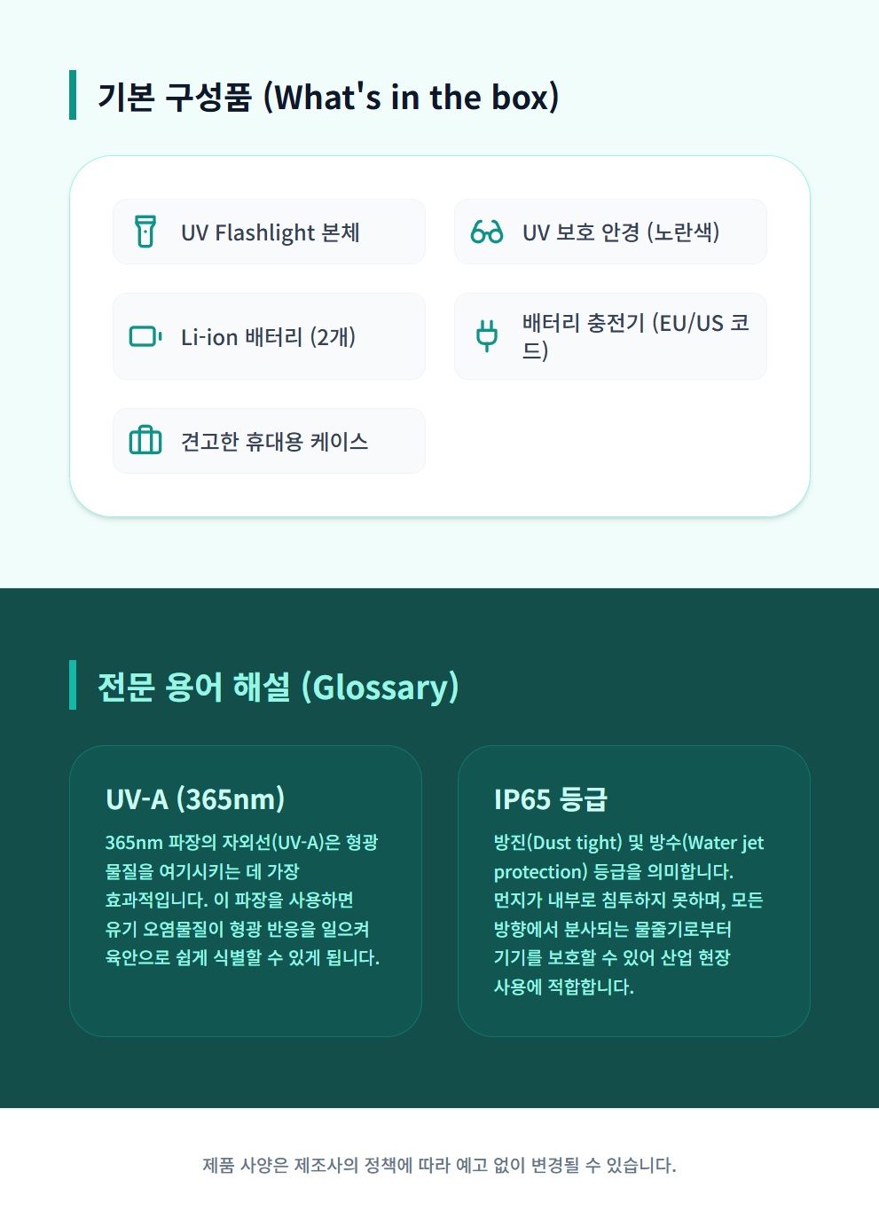 20759333eab9fc82b27cd8df9bbcb79f_1764828763_8891.jpg 20759333eab9fc82b27cd8df9bbcb79f_1764828763_8891.jpg