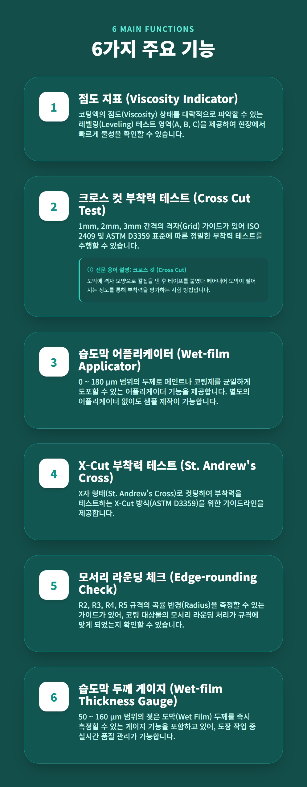 4233c19808f34de8472235ab954bba47_1765848106_8541.jpg 4233c19808f34de8472235ab954bba47_1765848106_8541.jpg