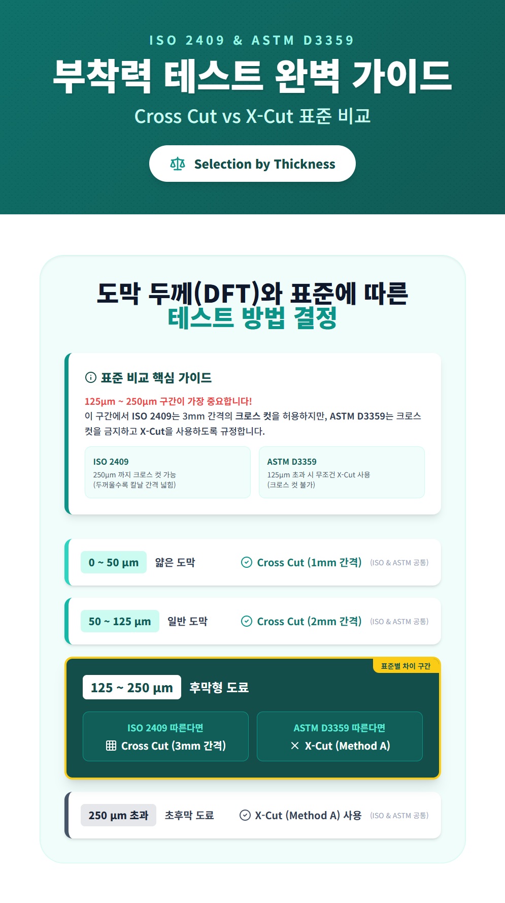 4233c19808f34de8472235ab954bba47_1765848178_9245.jpg 4233c19808f34de8472235ab954bba47_1765848178_9245.jpg