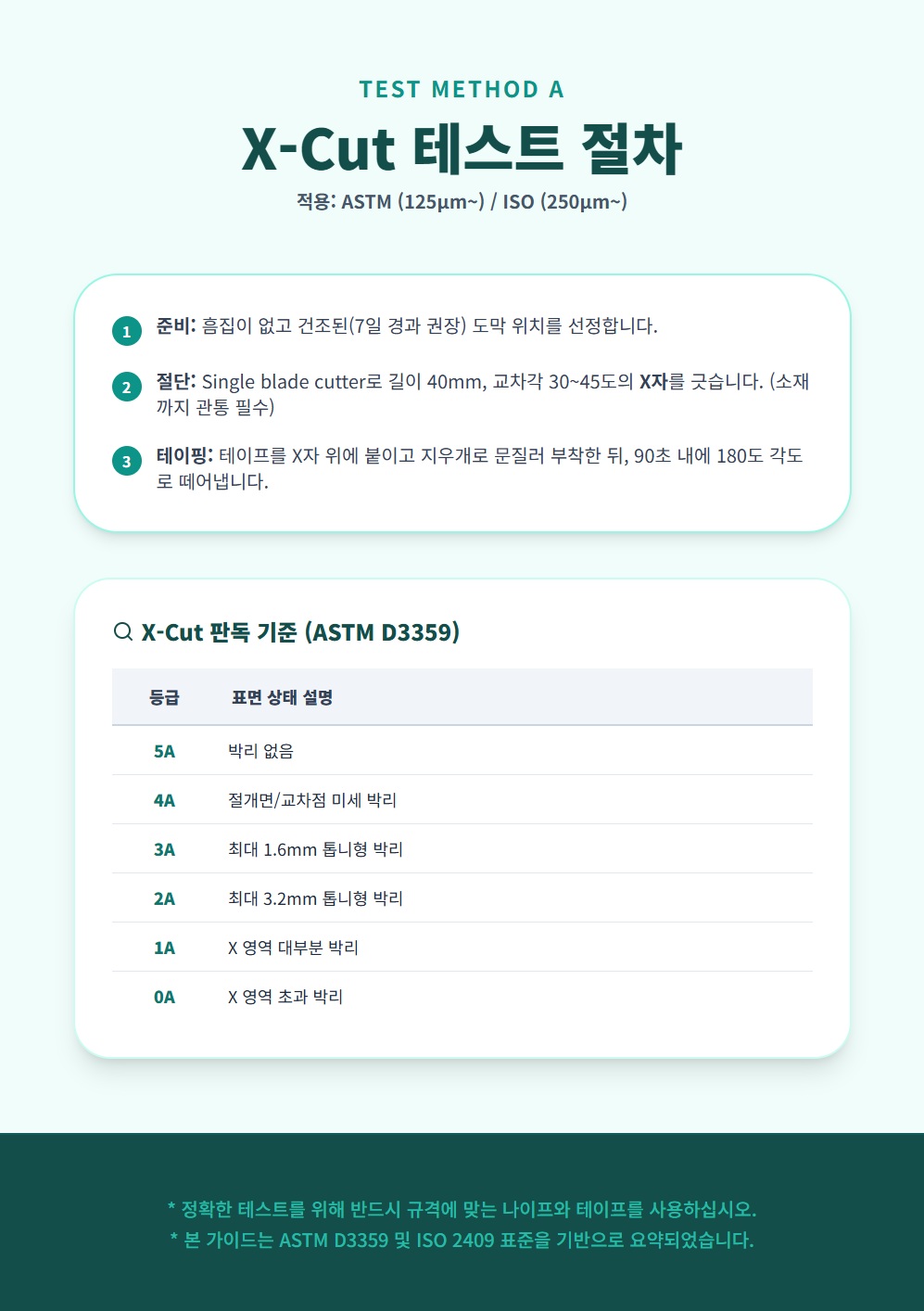 4233c19808f34de8472235ab954bba47_1765848464_0909.jpg 4233c19808f34de8472235ab954bba47_1765848464_0909.jpg