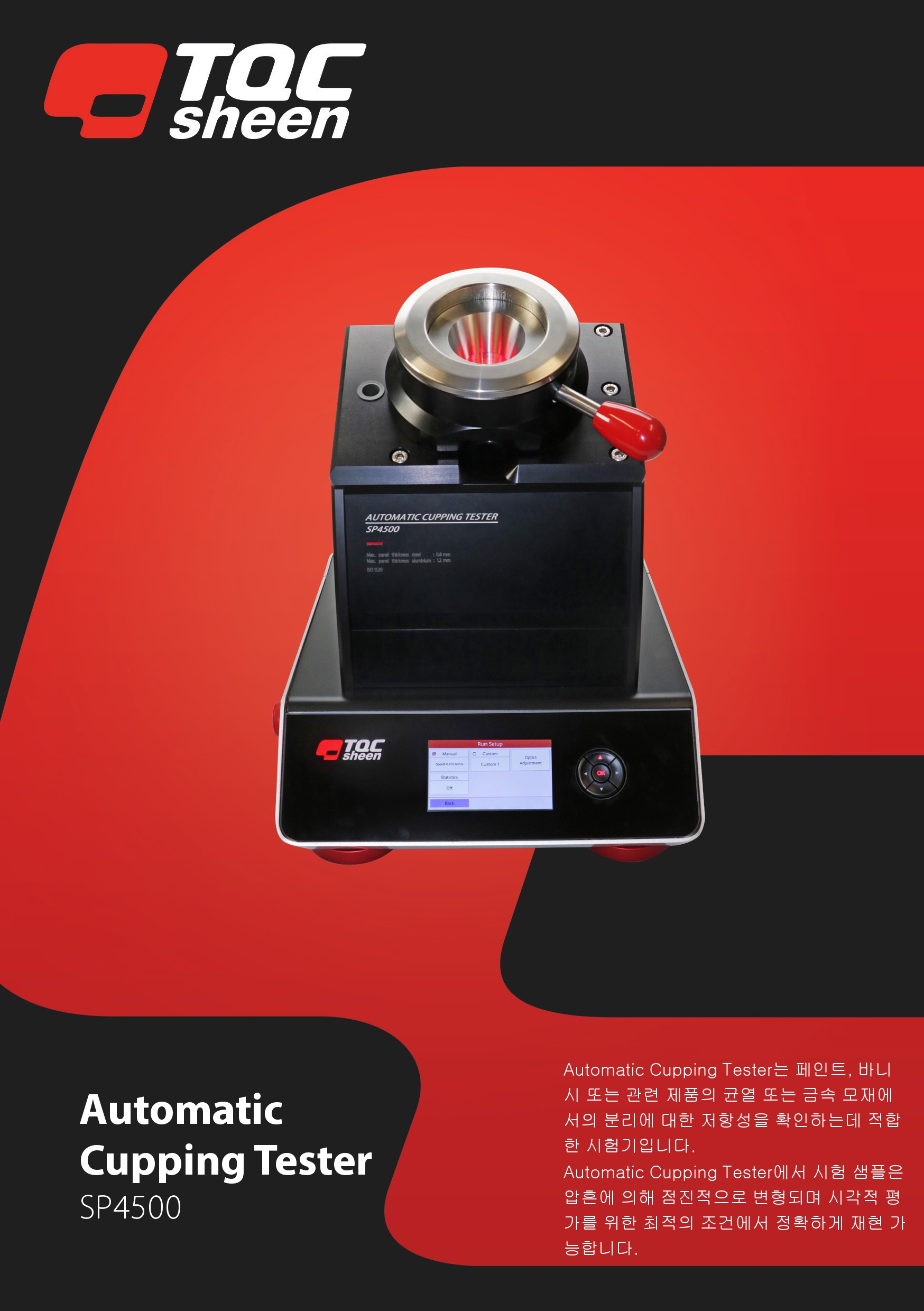 472e102b9f66d7a9161de0d814c1f883_1765504751_0936.jpg 472e102b9f66d7a9161de0d814c1f883_1765504751_0936.jpg