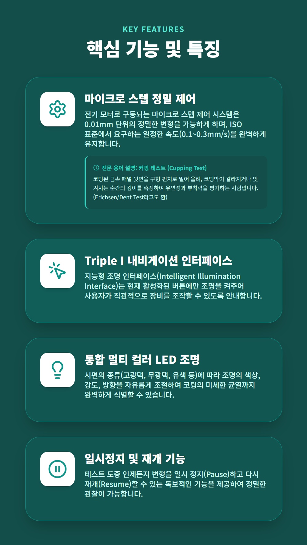 472e102b9f66d7a9161de0d814c1f883_1765504864_1302.jpg 472e102b9f66d7a9161de0d814c1f883_1765504864_1302.jpg