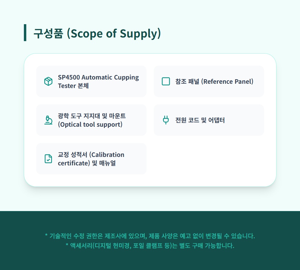 472e102b9f66d7a9161de0d814c1f883_1765505031_2546.jpg 472e102b9f66d7a9161de0d814c1f883_1765505031_2546.jpg