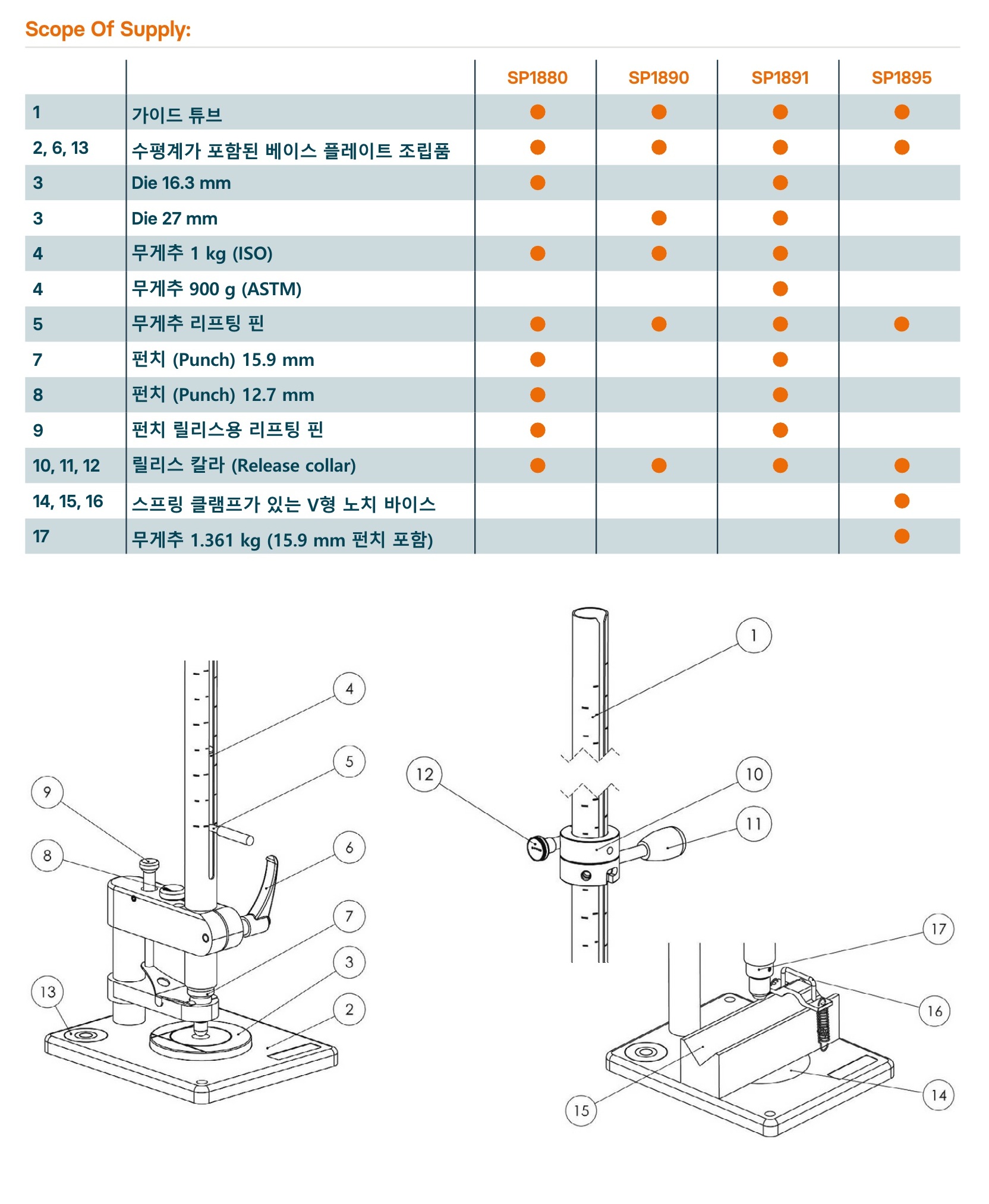 472e102b9f66d7a9161de0d814c1f883_1765518068_0998.jpg 472e102b9f66d7a9161de0d814c1f883_1765518068_0998.jpg