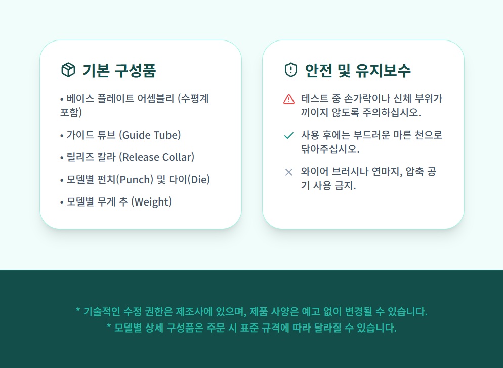 472e102b9f66d7a9161de0d814c1f883_1765518086_3291.jpg 472e102b9f66d7a9161de0d814c1f883_1765518086_3291.jpg