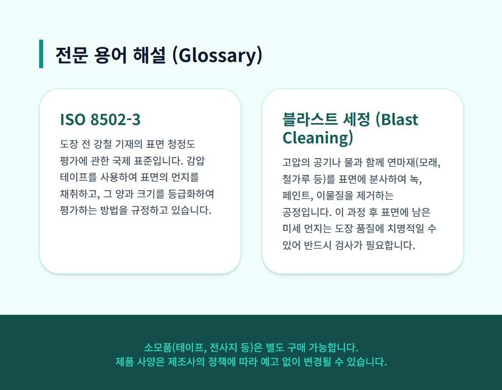 be22ee64a2a4c28f9eec201fd7ade5ba_1764575999_5837.jpg be22ee64a2a4c28f9eec201fd7ade5ba_1764575999_5837.jpg