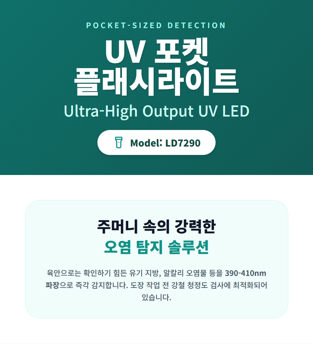 edafd663a209df5408d1a70802961025_1765158883_8538.jpg edafd663a209df5408d1a70802961025_1765158883_8538.jpg