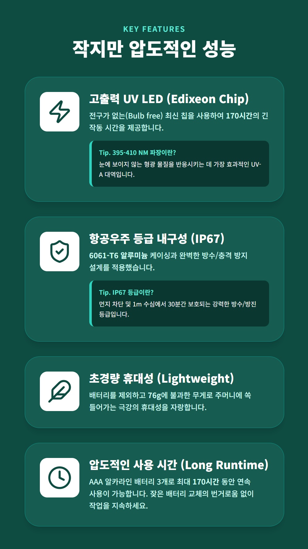 edafd663a209df5408d1a70802961025_1765158900_0678.jpg edafd663a209df5408d1a70802961025_1765158900_0678.jpg