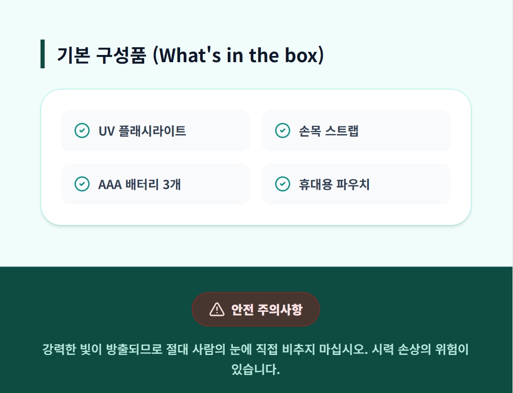 edafd663a209df5408d1a70802961025_1765158946_282.jpg edafd663a209df5408d1a70802961025_1765158946_282.jpg