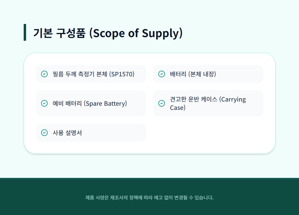 edafd663a209df5408d1a70802961025_1765175618_4364.jpg edafd663a209df5408d1a70802961025_1765175618_4364.jpg