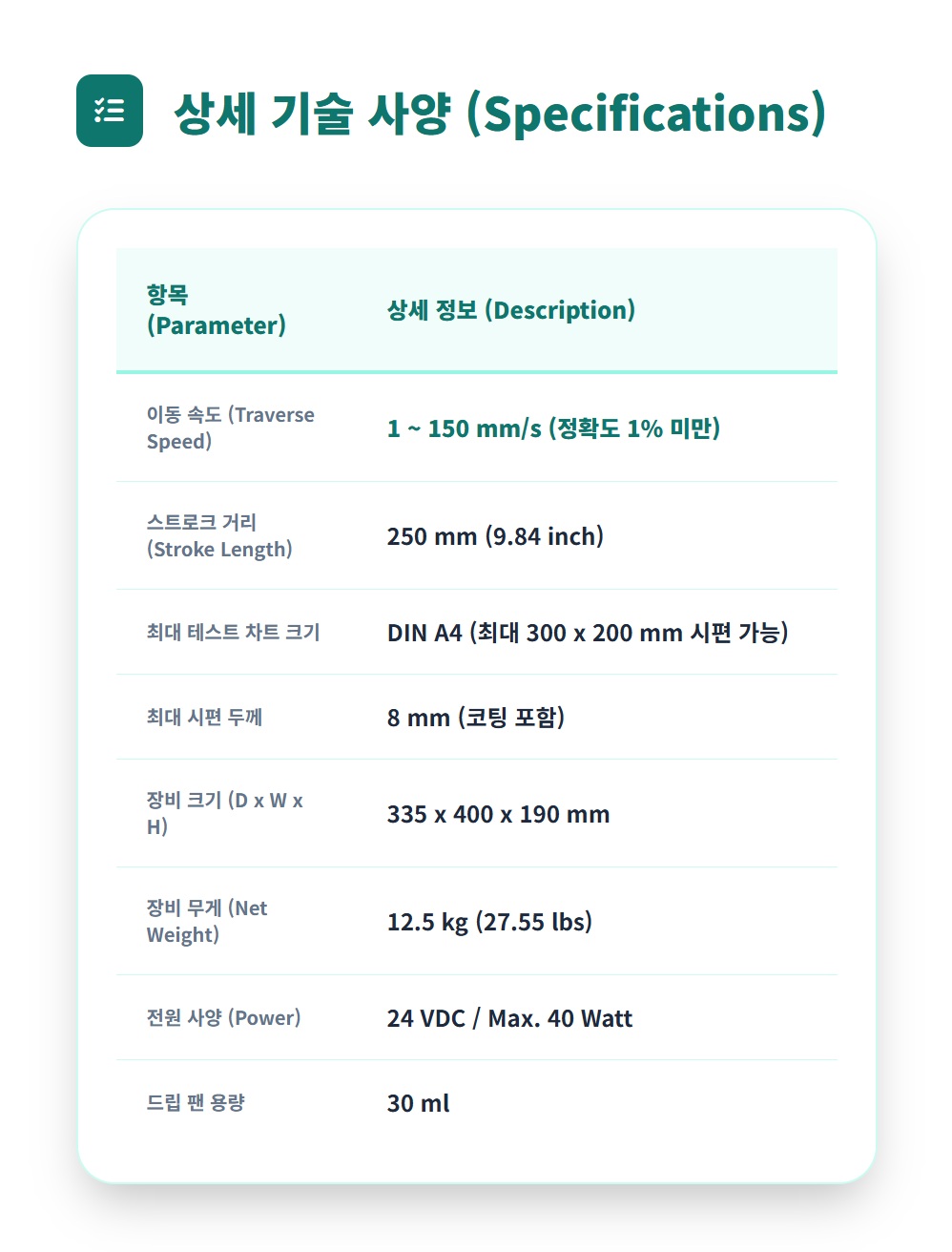 f42d9891094915e2f0ae11da3dc24ef3_1766123505_2565.jpg f42d9891094915e2f0ae11da3dc24ef3_1766123505_2565.jpg