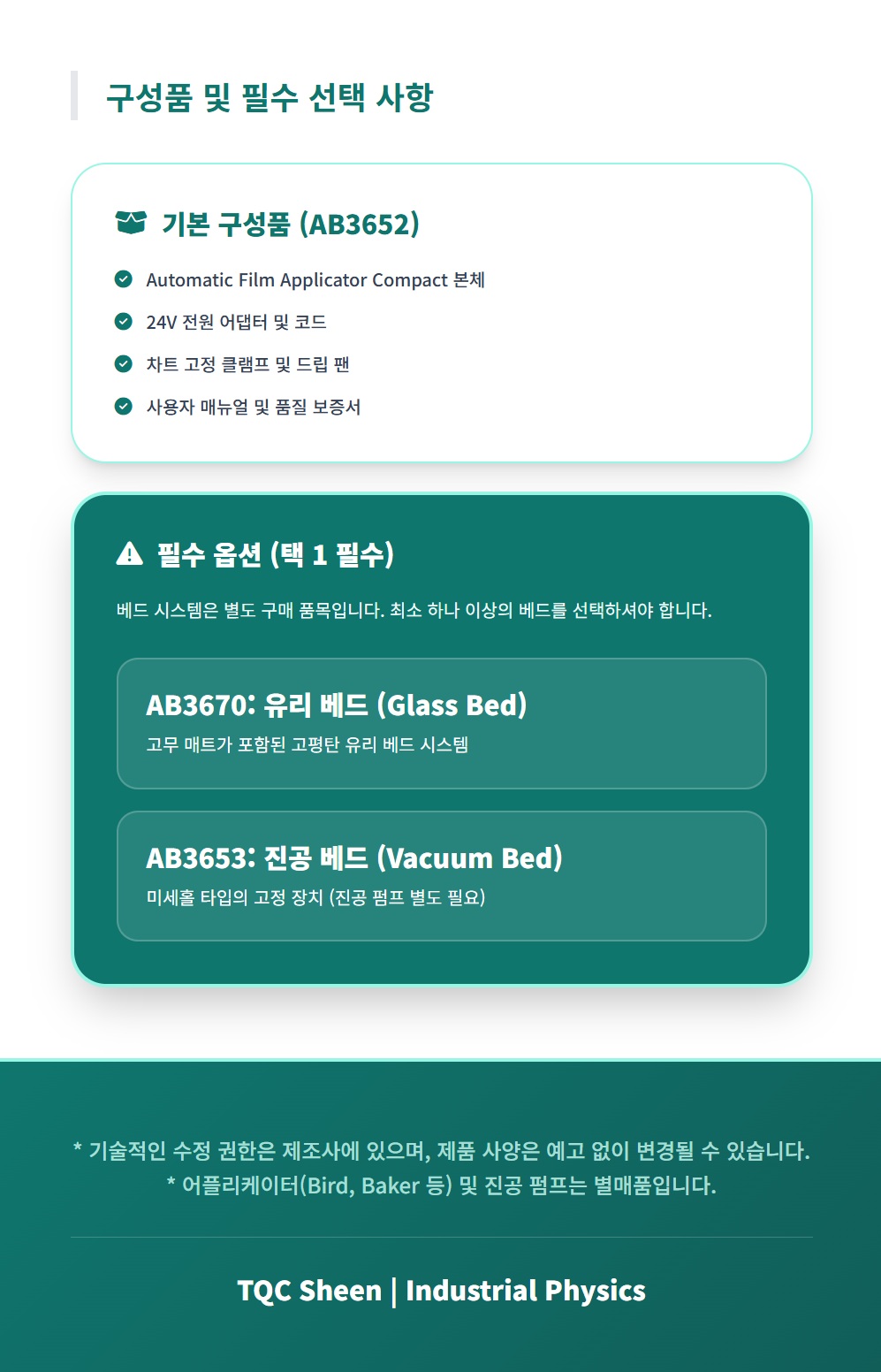 f42d9891094915e2f0ae11da3dc24ef3_1766124804_2847.jpg f42d9891094915e2f0ae11da3dc24ef3_1766124804_2847.jpg