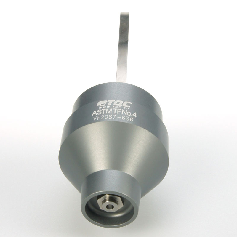 포드컵, 침지형, Dip type VF2087